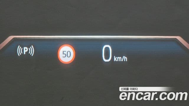 BMW 5시리즈 (G60) 520i Special Edition, 2025 17