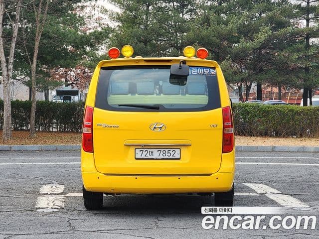 Hyundai Grand Starex детский перевозочный автомобиль, 2017 3