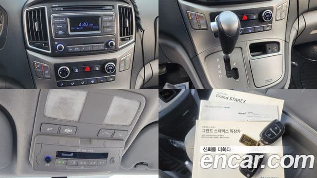 Hyundai Grand Starex детский перевозочный автомобиль, 2017 20