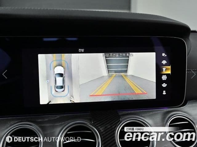 Mercedes-Benz E-класс W213 AMG Line, 2022 15