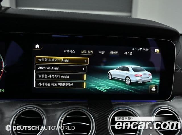 Mercedes-Benz E-класс W213 AMG Line, 2022 17