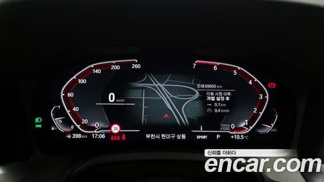 BMW 3시리즈 (G20) 320i M Sport, 2022 8