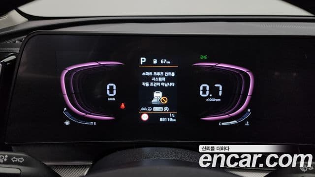 Kia Sportage 5세대 Noblesse, 2022 8