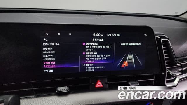 Kia Sportage 5세대 Noblesse, 2022 16