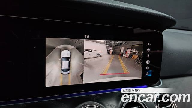 Mercedes-Benz E-класс W213 Avantgarde, 2023 15