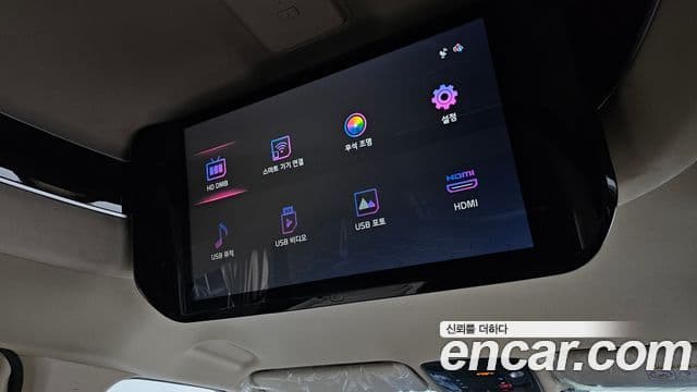 Kia Carnival 4세대 Signature, 2023 16