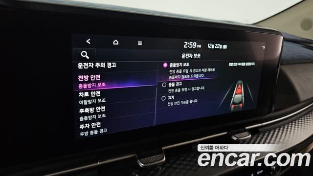 Kia Carnival 4세대 Signature, 2023 18