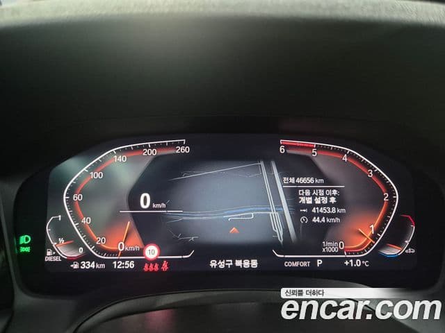 BMW 3시리즈 (G20) 320d M Sport, 2022 11