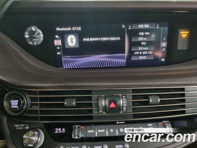 Lexus LS500 5세대 3.5 Platinum AWD, 2020 8