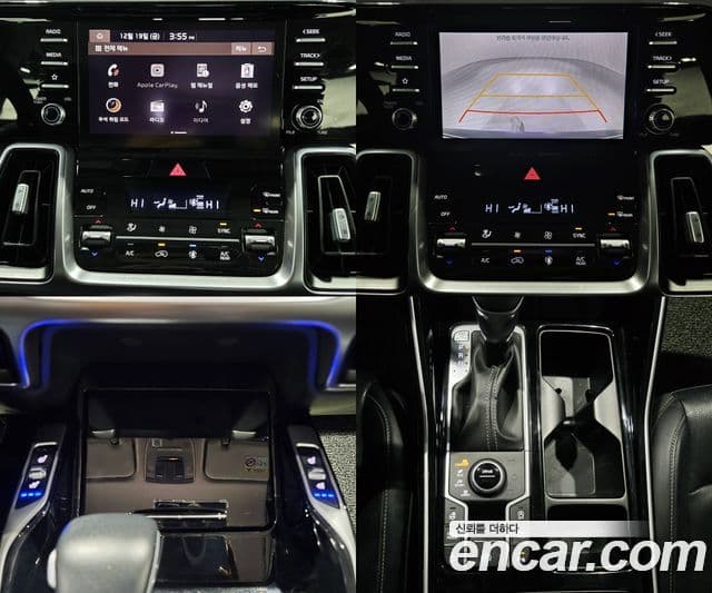 Kia Sorento 4세대 Prestige, 2021 14