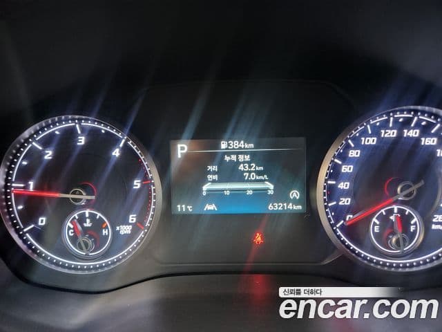 Hyundai The / новый New Santa Fe Exclusive, 2023 8