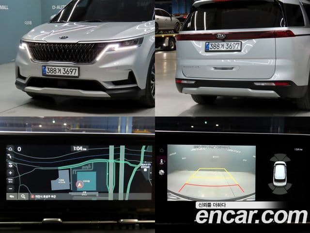 Kia Carnival 4세대 Prestige, 2021 17