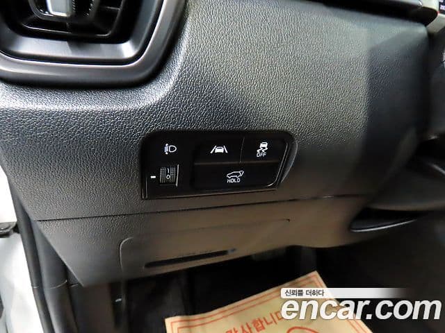 Kia Sorento 4세대 Prestige, 2021 15