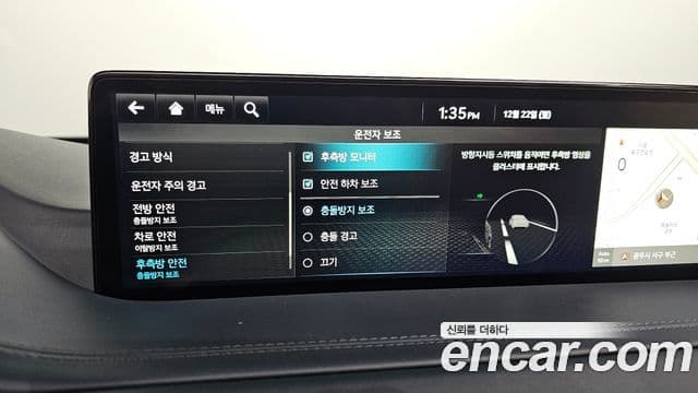 Genesis GV80, 2022 16