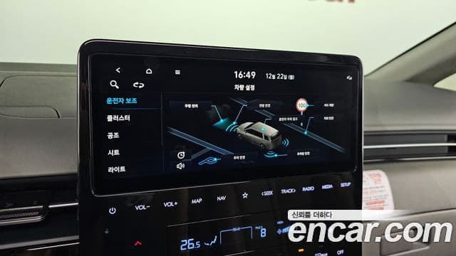 Hyundai Staria Inspiration, 2022 17