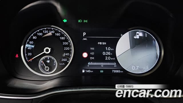 Genesis GV80, 2023 8