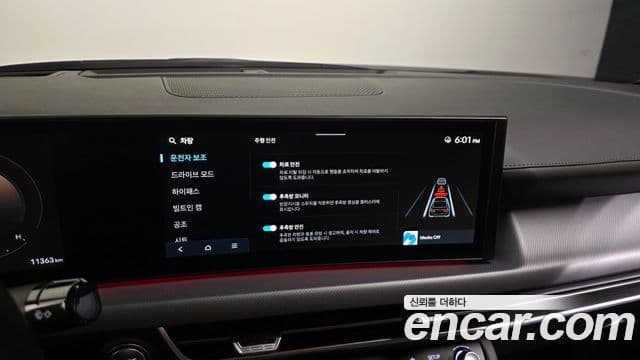 Hyundai Sonata D Edge(DN8) Inspiration, 2024 16