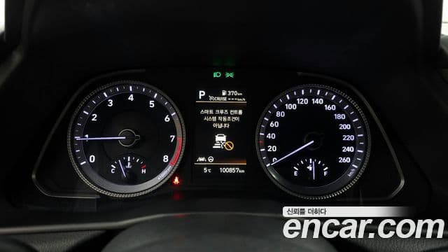 Hyundai Sonata (DN8) Modern, 2022 8