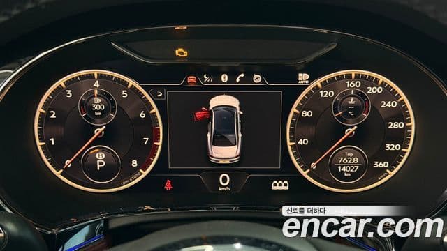 Bentley Flying Spur 3세대, 2021 9