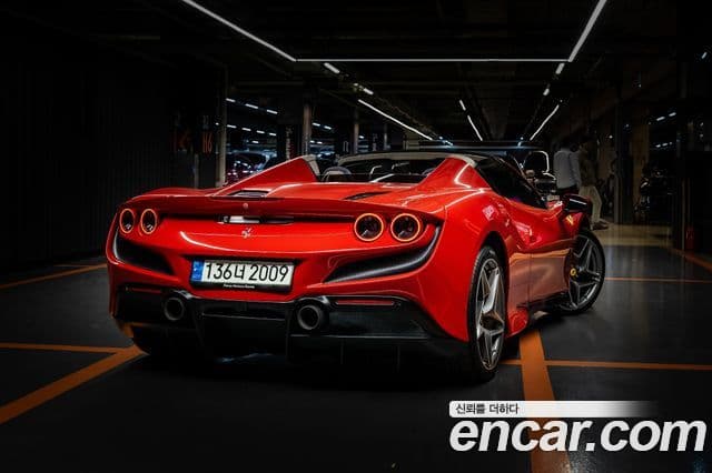 Ferrari F8 스파이더 3.9 V8, 2021 4