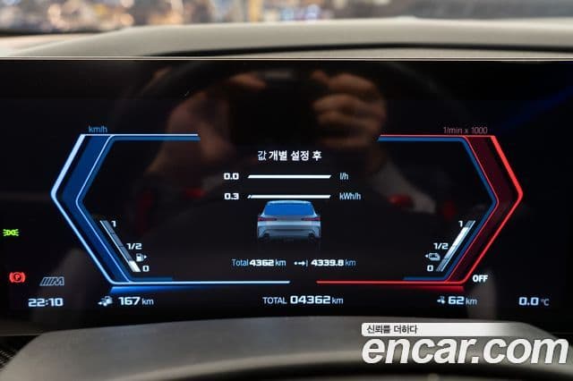 BMW XM (G09), 2024 10