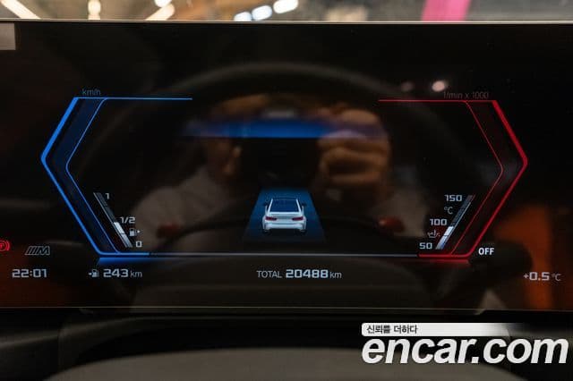 BMW M3 (G80) M3 седан Competition, 2024 10