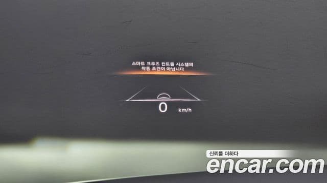 Genesis GV70, 2024 19