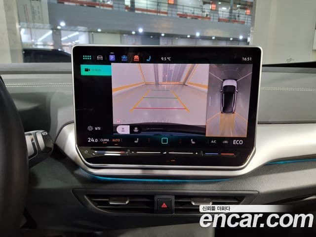 Volkswagen ID.4 Pro, 2025 9