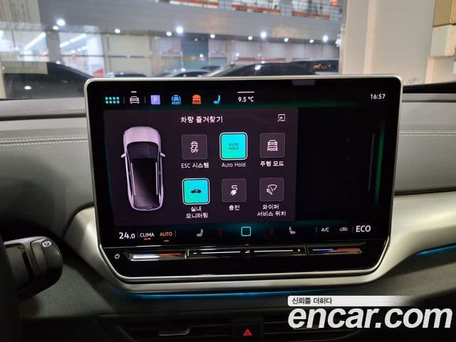 Volkswagen ID.4 Pro, 2025 11