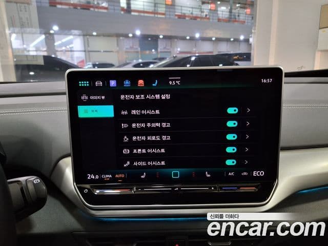 Volkswagen ID.4 Pro, 2025 12