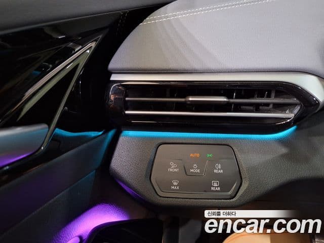 Volkswagen ID.4 Pro, 2025 15