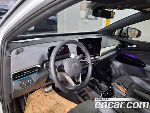 Volkswagen ID.4 Pro, 2025 18