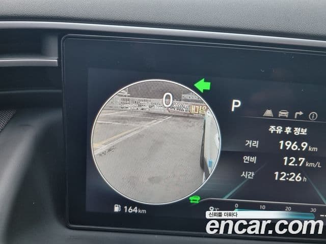 Hyundai Tucson гибрид (NX4) Inspiration 2WD, 2022 12