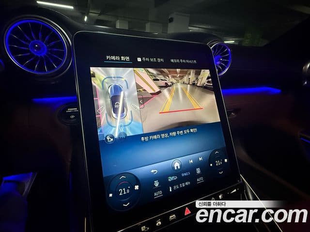 Mercedes-Benz SL-класс R232 AMG SL63 4MATIC+ MANUFAKTUR, 2024 18