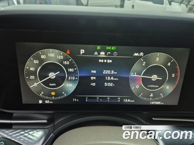 Kia Carnival 4세대 Signature, 2021 9