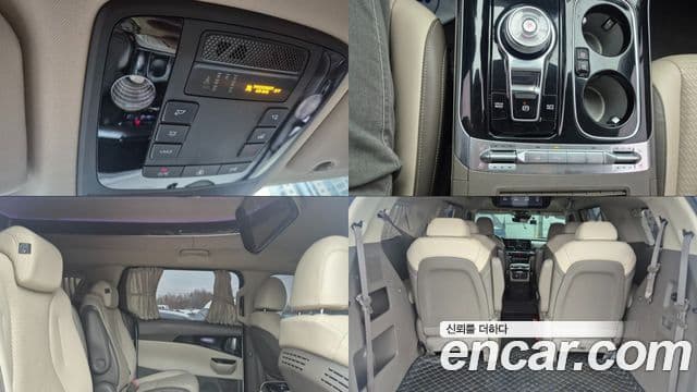 Kia Carnival 4세대 Signature, 2021 13