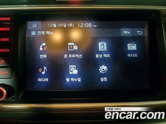 Kia The / новый New Ray Best Selection, 2022 19