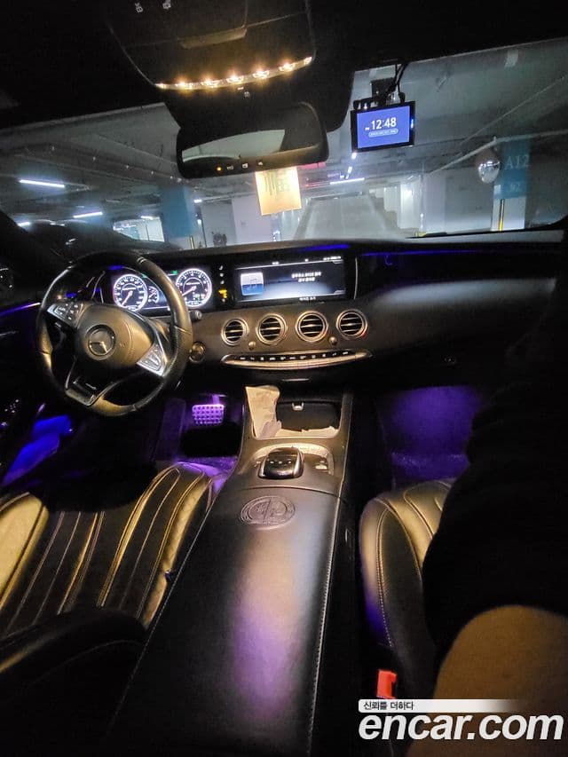 Mercedes-Benz S-класс W222 S63 AMG 4MATIC купе, 2015 6