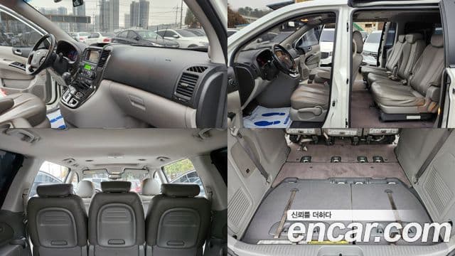 Kia Carnival R топовая версия, 2013 13