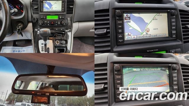 Kia Carnival R топовая версия, 2013 17