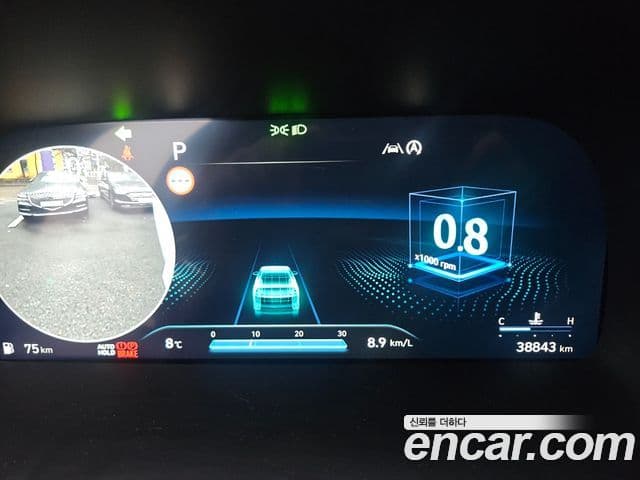 Hyundai The / новый New Palisade Calligraphy, 2023 8