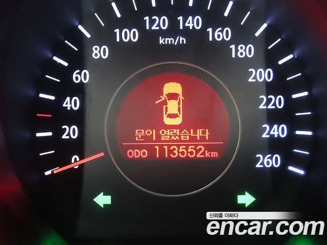 Kia K5 Luxury, 2011 8