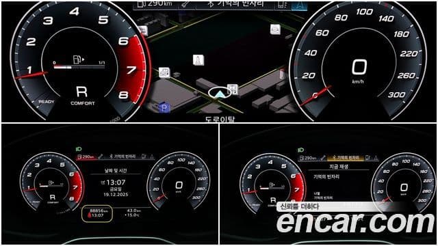 Audi A4 (B9), 2020 8