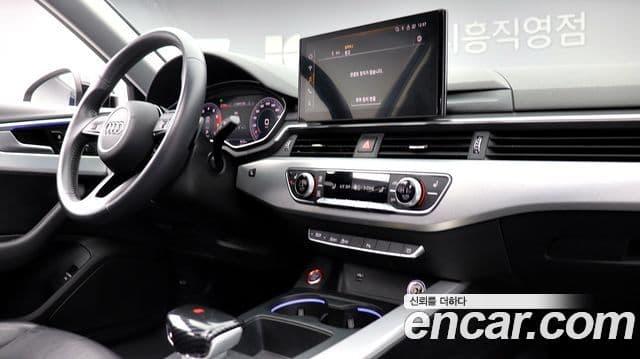 Audi A4 (B9), 2020 11