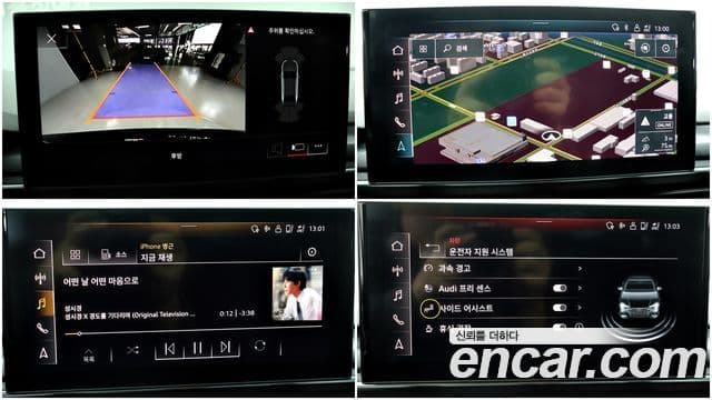 Audi A4 (B9), 2020 17