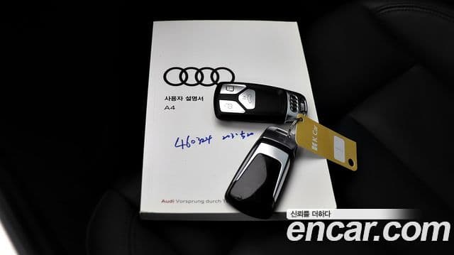 Audi A4 (B9), 2020 19