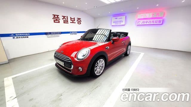 Mini Cooper кабриолет 3세대, 2020 2