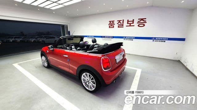 Mini Cooper кабриолет 3세대, 2020 4