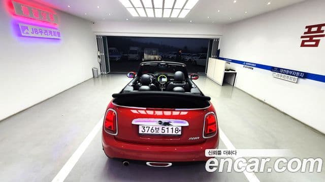 Mini Cooper кабриолет 3세대, 2020 все фото