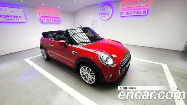 Mini Cooper кабриолет 3세대, 2020 9
